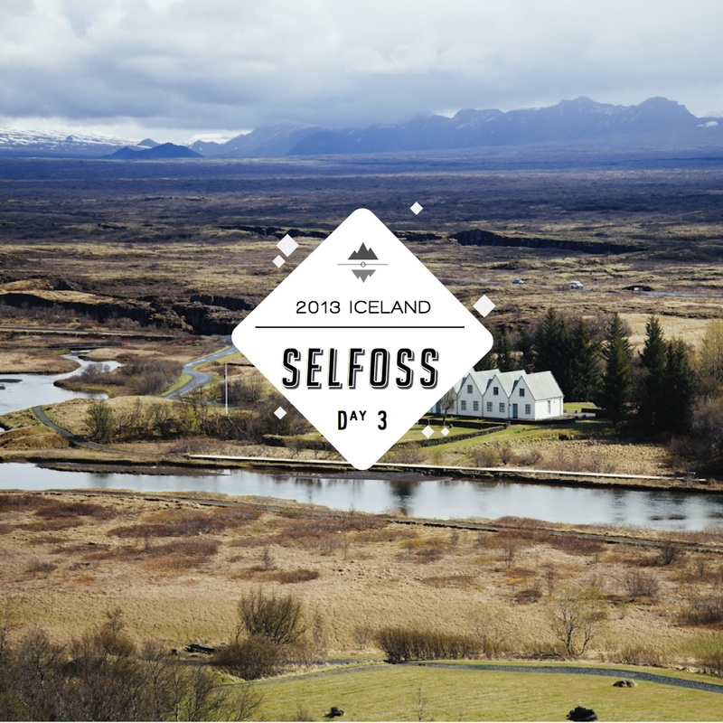 小小私廚 [2013冰島] 06/02 ▪ Day 3 ▪ Selfoss